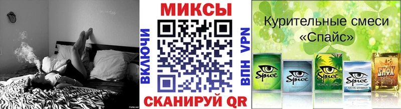 БУТИРАТ BDO  hydra онион  Чухлома 