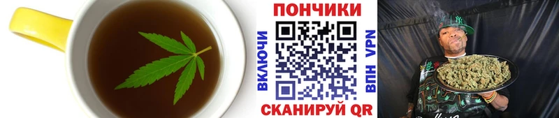 Canna-Cookies марихуана  Чухлома 