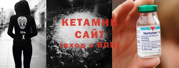 СК Абаза
