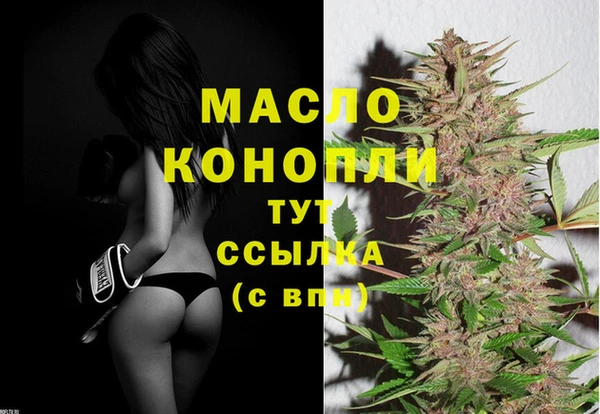 СК Абаза