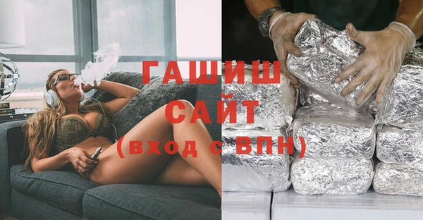 хмурый Алексеевка