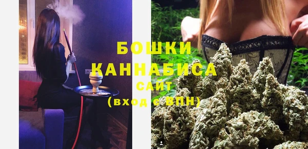 альфа пвп VHQ Елизово