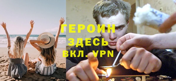 СК Абаза