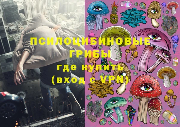 спиды Абдулино