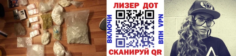Лсд 25 экстази ecstasy  MEGA ТОР  Чухлома 