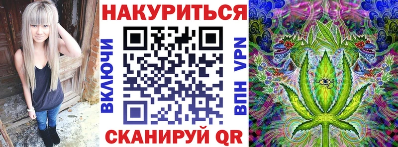 где найти наркотики  Чухлома  Шишки марихуана LSD WEED 